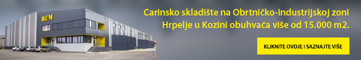 Carinsko skladište na Obrtničko-industrijskoj zoni Hrpelje u Kozini obuhvaća više od 15.000 m2.